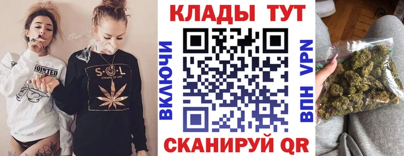 Цена Всеволожск COCAIN  МЕТАДОН  Гашиш  Марихуана  Мефедрон 