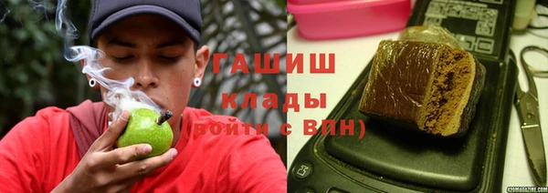 бутират Алзамай