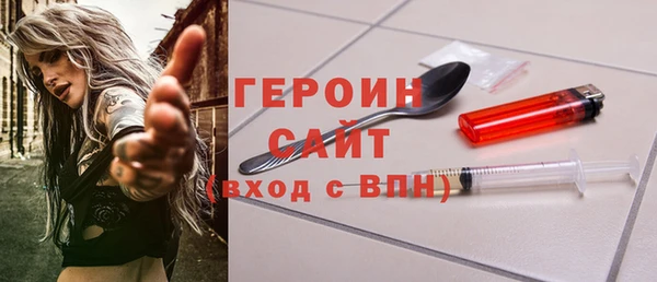 марки lsd Весьегонск