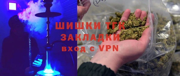 mix Рославль