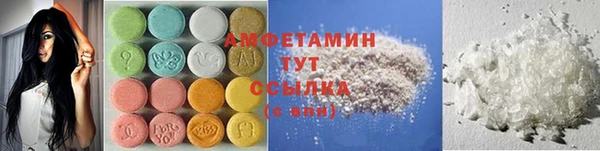 мефедрон мука Ростов