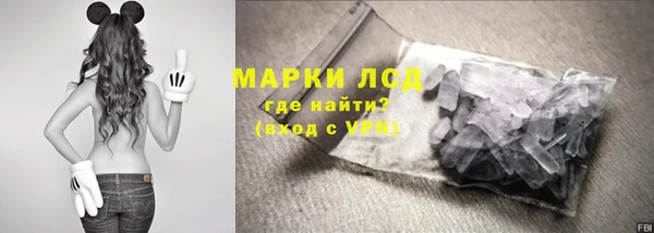ALPHA PVP Алексин