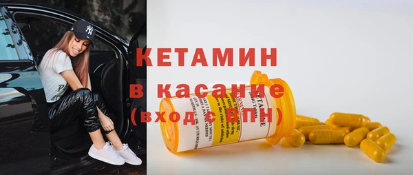 амф Алексеевка