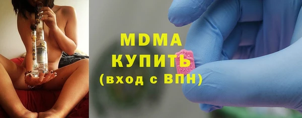 бутират Алзамай