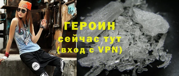 ALPHA PVP Алексин
