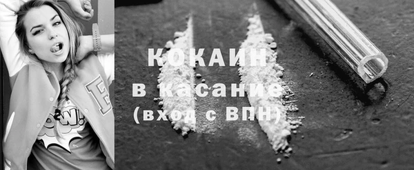 ешки Видное