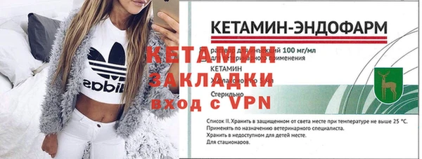 кокаин колумбия Приозерск