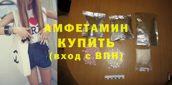 амф Алексеевка