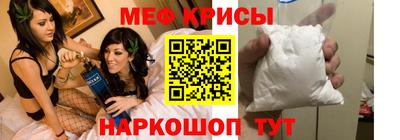 трава Балаково