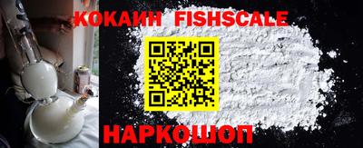 Альфа ПВП Балашиха