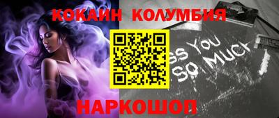 Альфа ПВП Балашиха