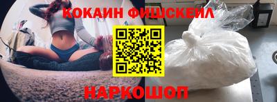 трава Балаково