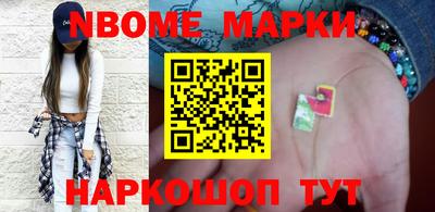 Альфа ПВП Балашиха