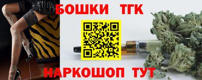 героин Балахна