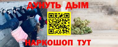 Альфа ПВП Балашиха