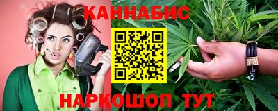 Альфа ПВП Балашиха