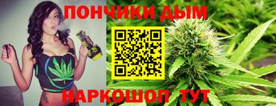 Альфа ПВП Балашиха