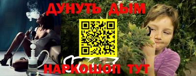 героин Балахна