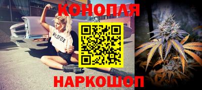 Альфа ПВП Балашиха