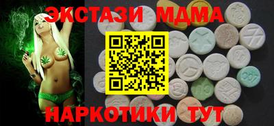 трава Балаково