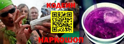 героин Балахна