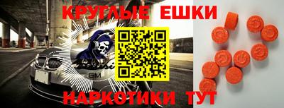героин Балахна