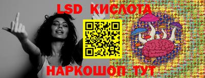 Альфа ПВП Балашиха