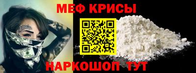 трава Балаково