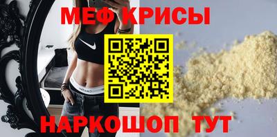 Альфа ПВП Балашиха