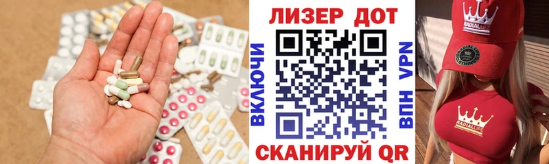 Лсд 25 экстази ecstasy  закладки  KRAKEN рабочий сайт  Всеволожск 