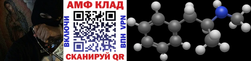 Первитин витя Всеволожск
