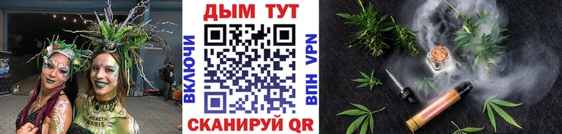 Конопля VHQ  дарк нет наркотические препараты  Всеволожск 