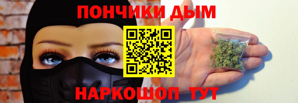 БУТИРАТ Всеволожск